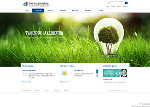 仁天堂Studio官网网页设计 融合创意与用户体验的优质平台